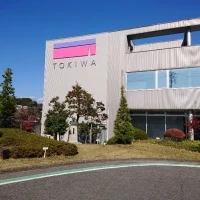 Nakatsugawa Factory
