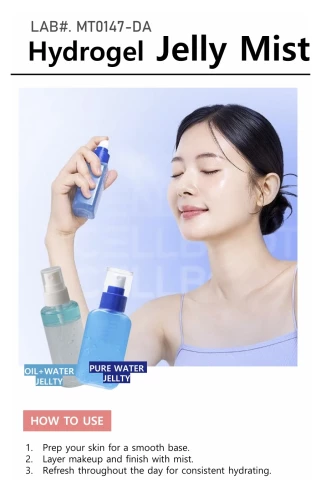 Mark&Teams Hydrogel Jelly Mist